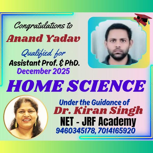 Congratulations to Anand 