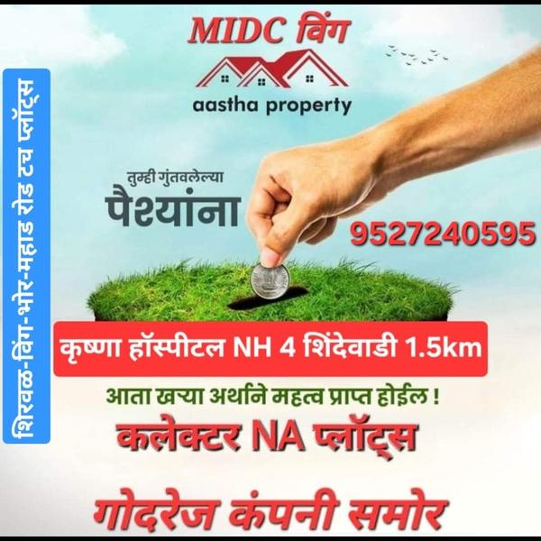 aastha property plots booking 