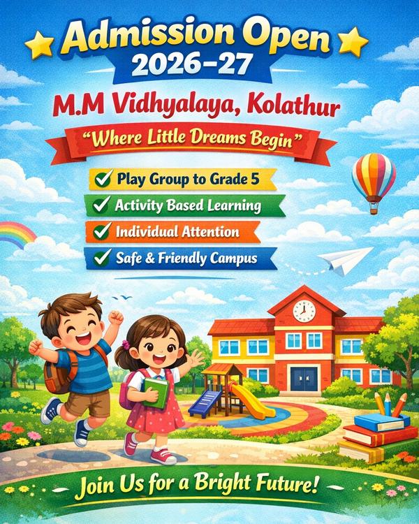 youth summer camp for 6 to 9 y
