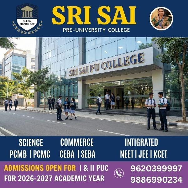 🎓 Admissions Open 2026–2