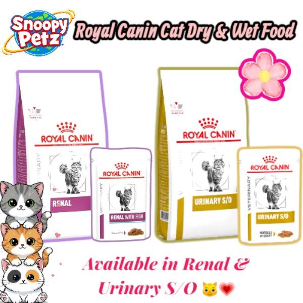 Royal Canin in Kandivali