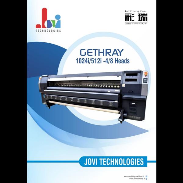 flex printing machine in coimbatore, Tamilnadu.