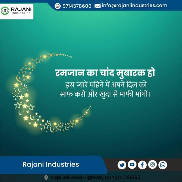 Commercial 900 mm 3Ft Air Curt