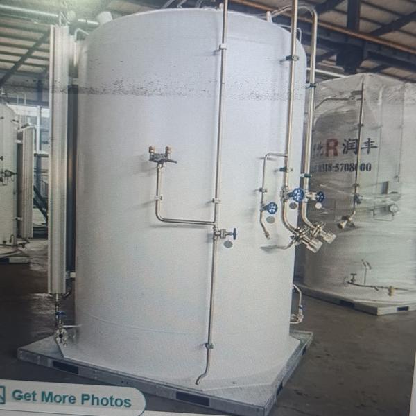 We are manufacturer of pressure vessel