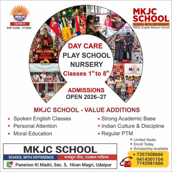 Why MKJC School ?- 40 Y