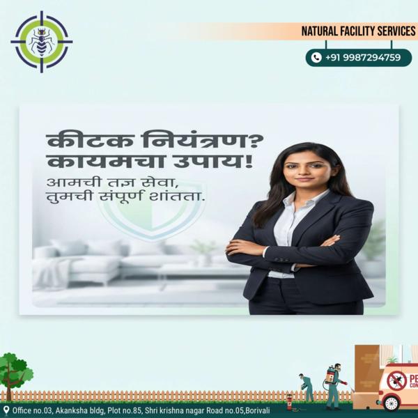 100% Safe & Government Approve