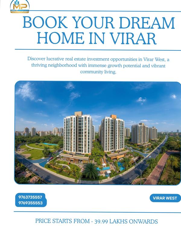 Stop dreaming, start living! �