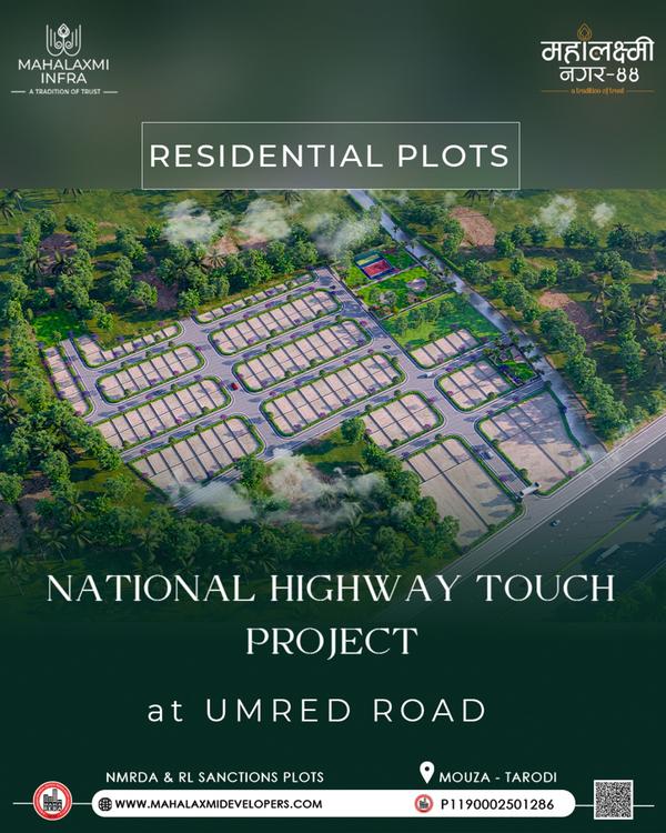 ⭐ *Premium Outer Ring Road Touch Plots – Mouza Tal