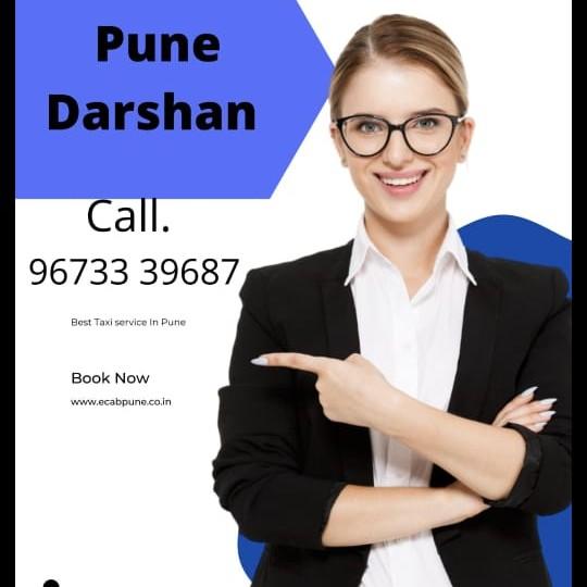 🚕 Pune Darshan – Pune Darshan