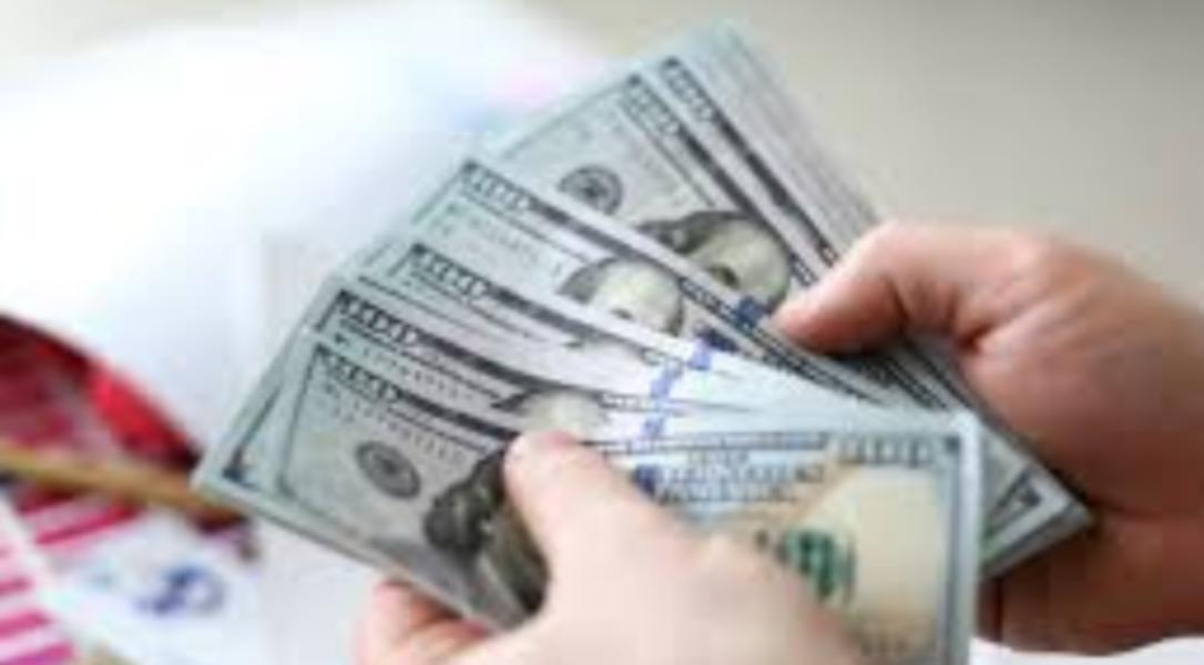 Currency Exchange in RMV Exten