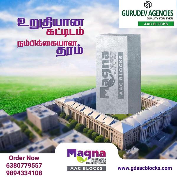 tamil nadu construction materi