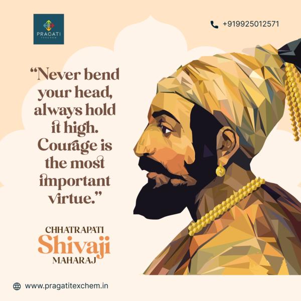 🚩 Remembering the valor, visi