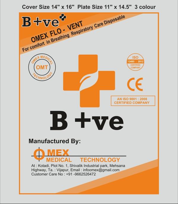 we are the manufactures of medical packing covers