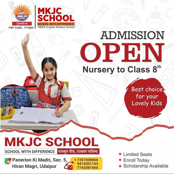 Why MKJC School ?- 40 Ye