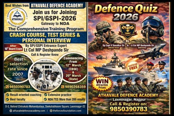 Afpa nda ssb coaching, jo