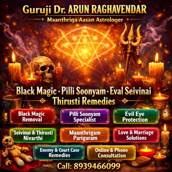 chennai coimbatore madurai