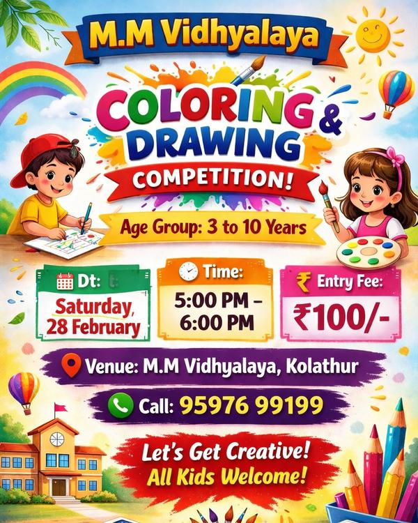 🎨 M.M Vidhyalaya – Coloring &