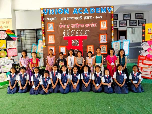 🇮🇳📚 Marathi Rajbhasha 