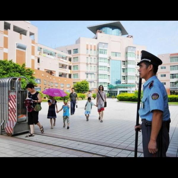 Residential Security Guar