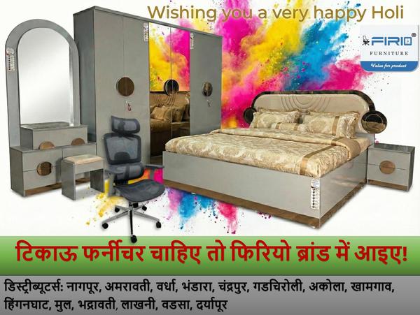 luxury wooden bedroom set