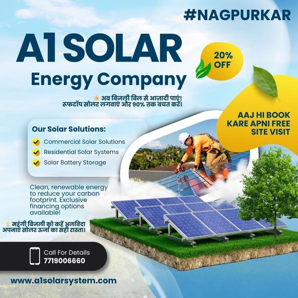 30 Years Panel Warranty | 5 Years Maintenance✅ ज