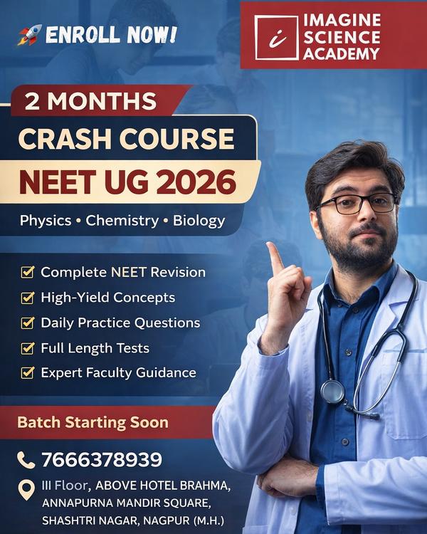 #nagpur #bestcoaching #ne