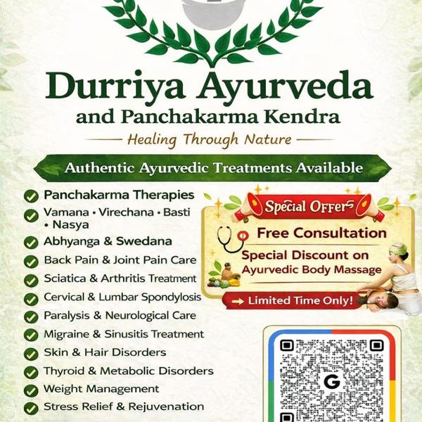 🌿 #Authentic Ayurvedic Treatments Avail