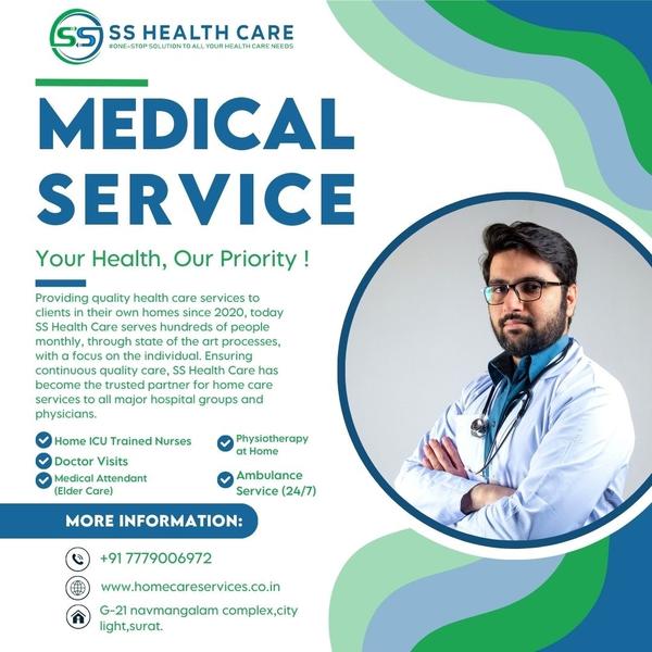 home health monitoring surat