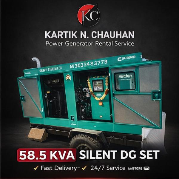 58 5 kva silent diesel generat