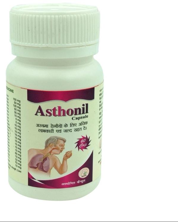 Bhartiya Ayurvedic Pharmacy is a trusted name in A