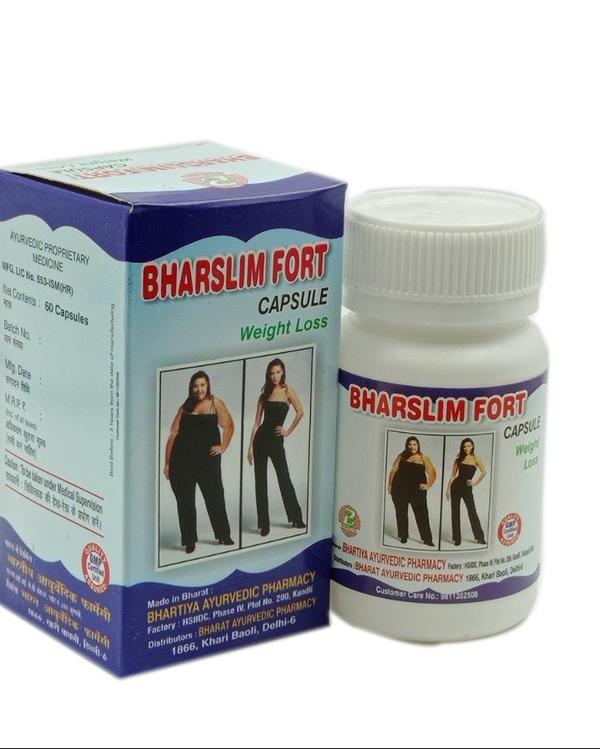 Bhartiya Ayurvedic Pharmacy is a leading Ayurvedic