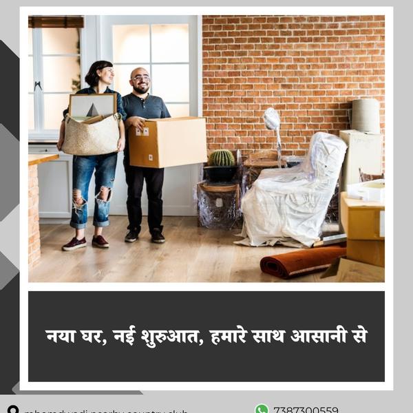 Packers and movers service, ho