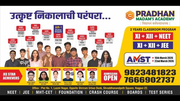 Admission Open for NEET &