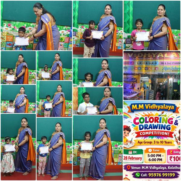 🌸 Joy Junction – Successfully