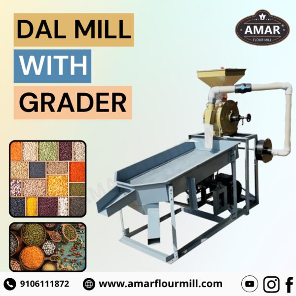 Contact No :- +91 9106111872આજના સમયમાં દાળ મિલ 