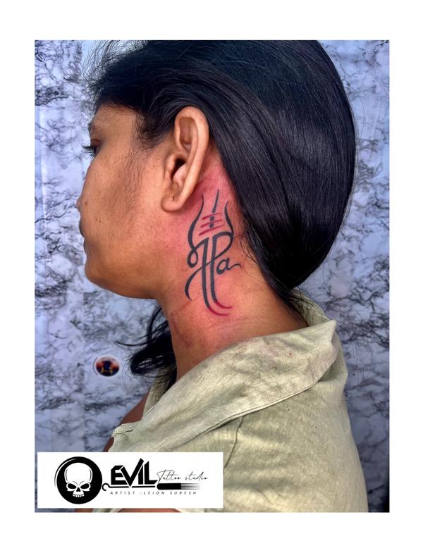 Stunning Shiva Script Neck Tat