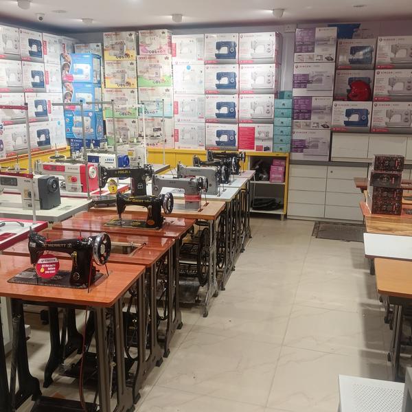 Singer, Usha janome, brother s