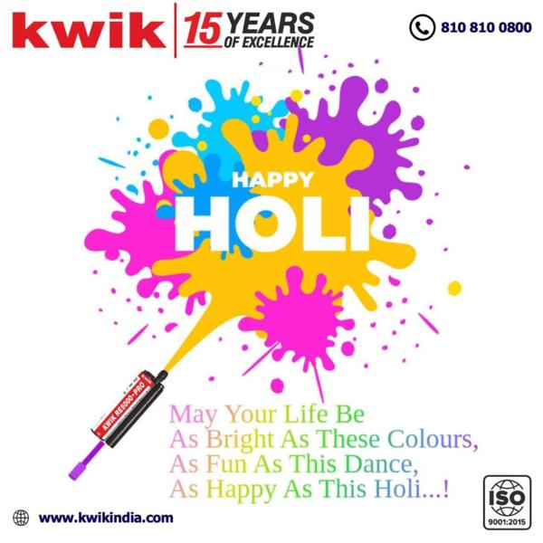 May the colors of Holi wa