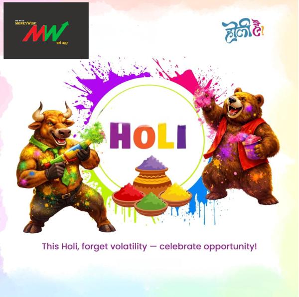 This holi, Forget the Volatili