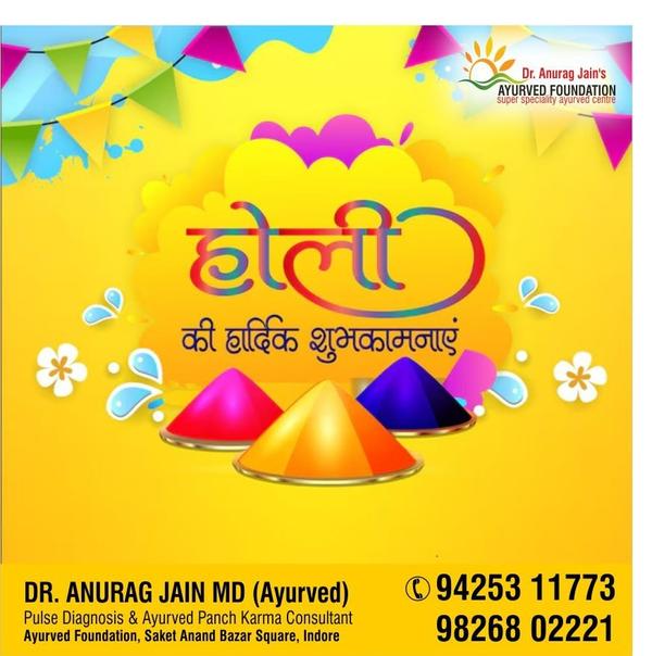 May your Holi be filled with safe celebr