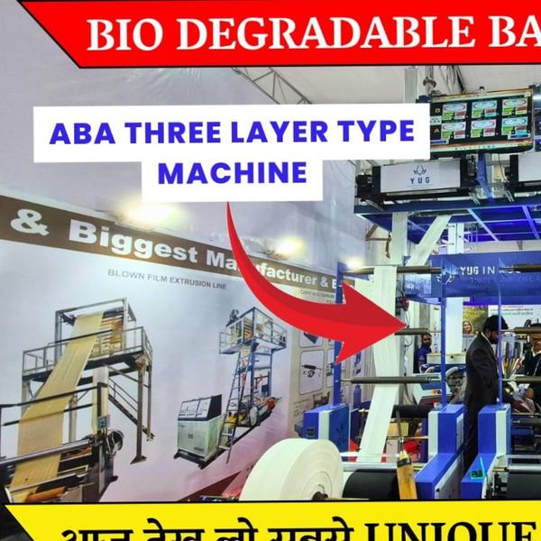 world class biggest manufactur