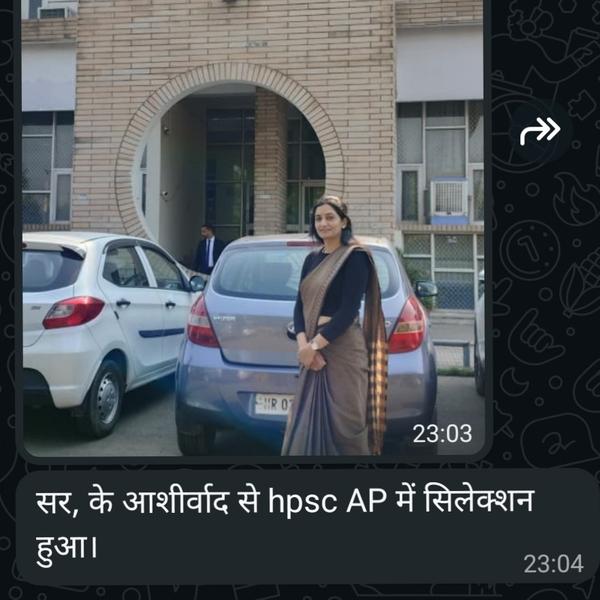 Dr. B. B. Singh Sir के नि