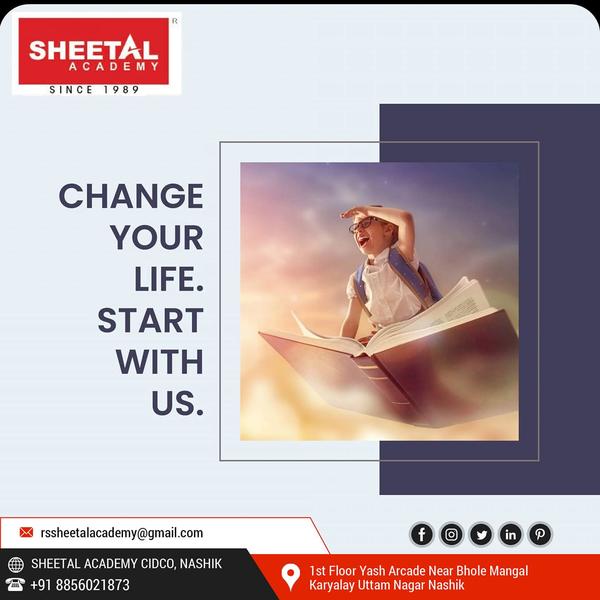 English बोलताना आधी मराठी