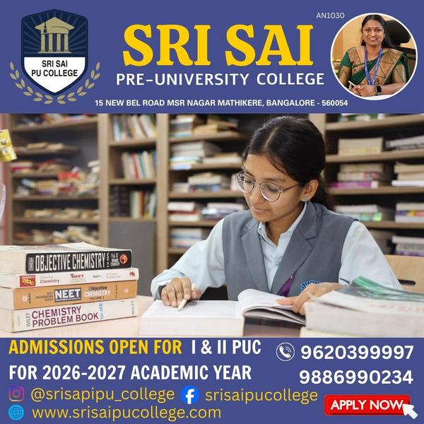 Looking for a Top PU Coll