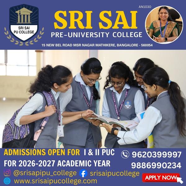 🎓 Admissions Open 2026–2