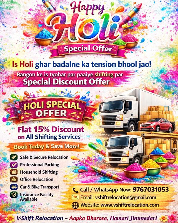 flat 15 percent discount
