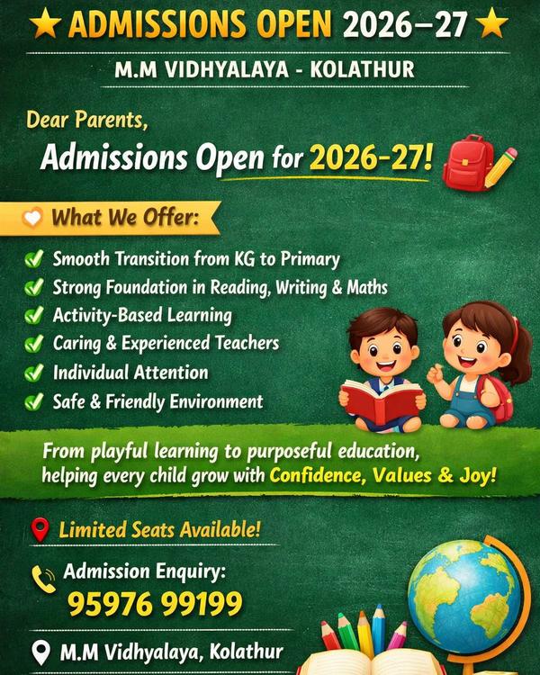 ADMISSIONS OPEN – (2026–27) 🌟
