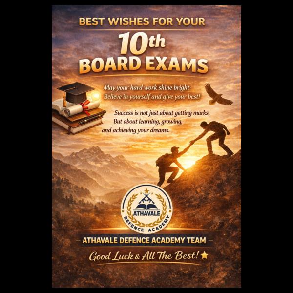 Afpa ssb coaching, join I