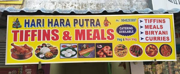 'Looking to make your restaura