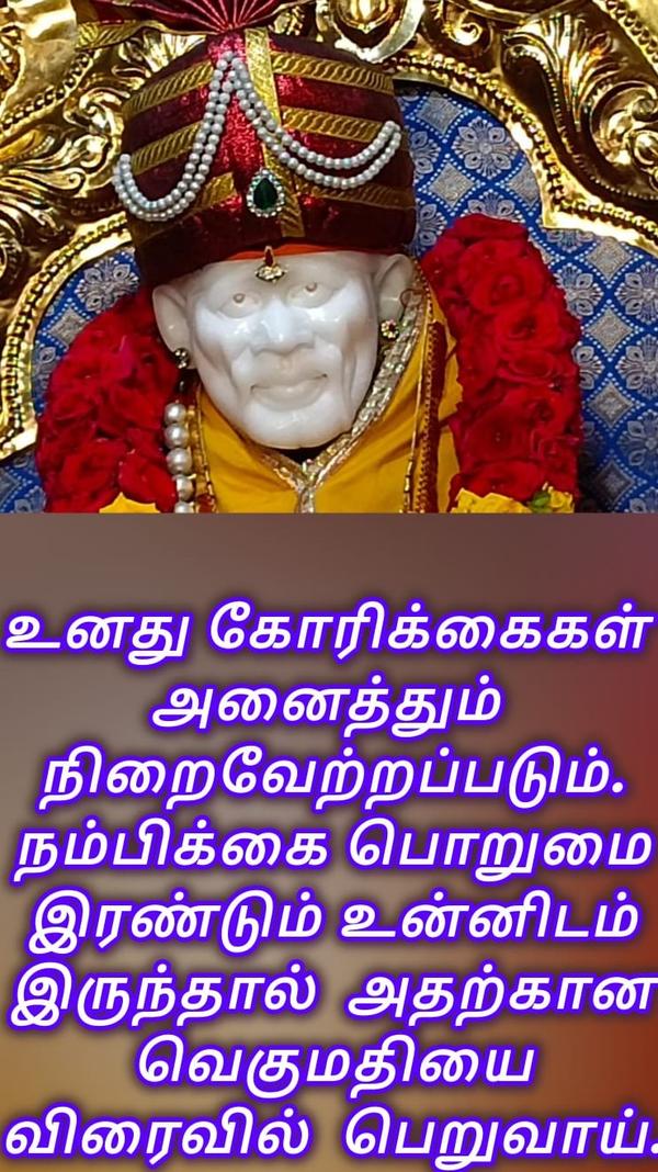 pooja centre varahi bairavar p
